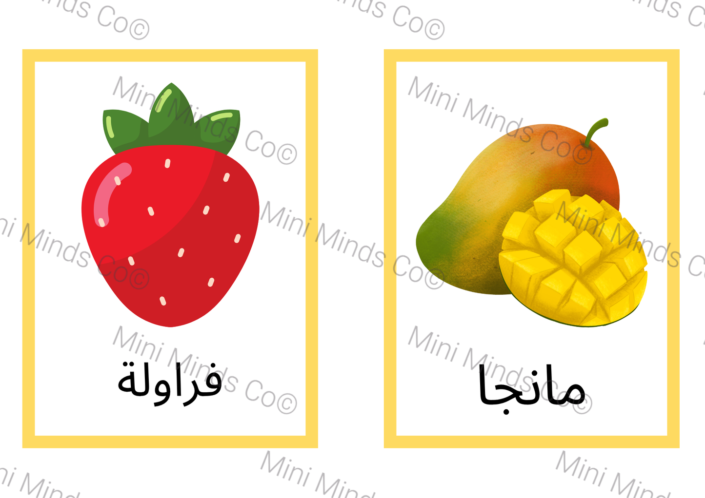 Learn Fruits Flashcards - Arabic